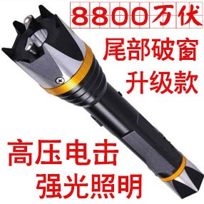 狼牙008型号高压电棍