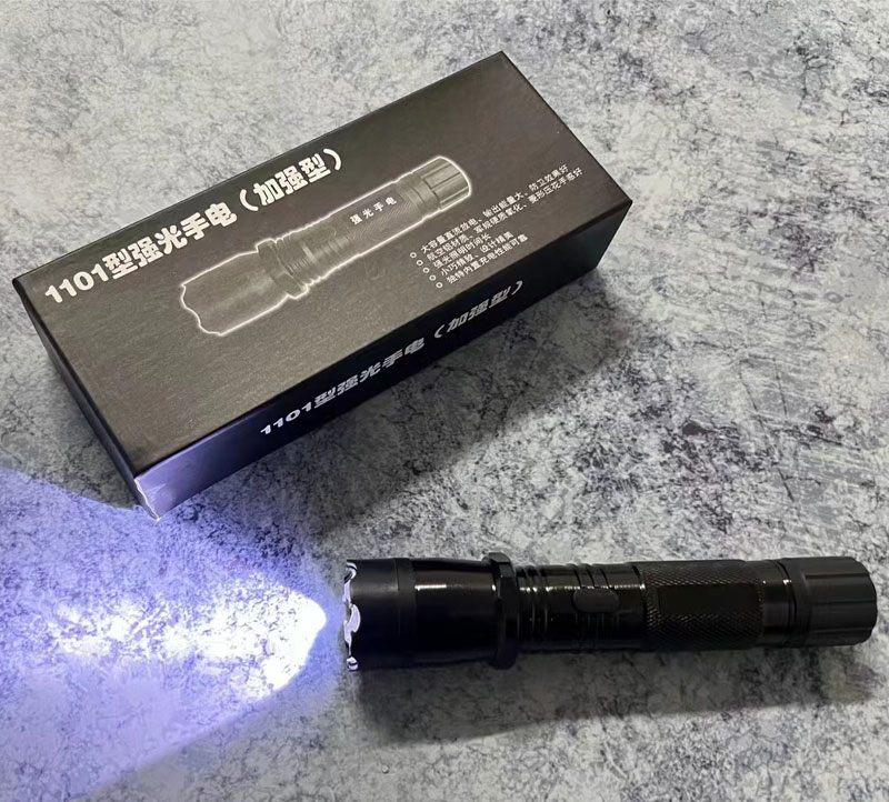 1101警用强光电棍