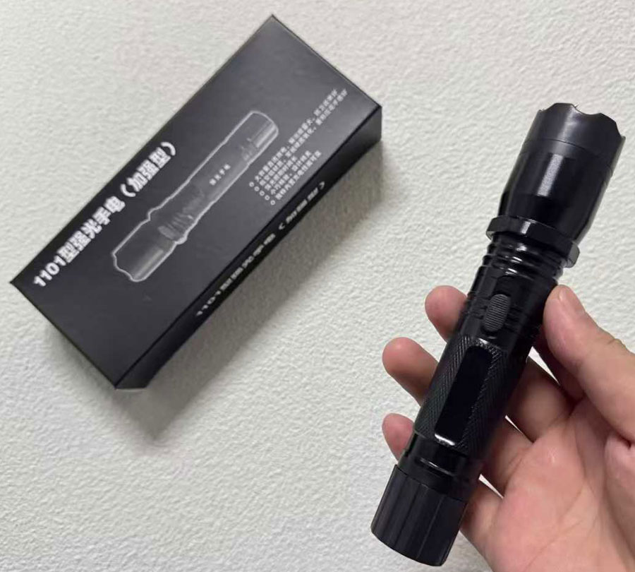 1101型号警用强光电棍